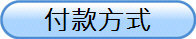 Iڤ覡